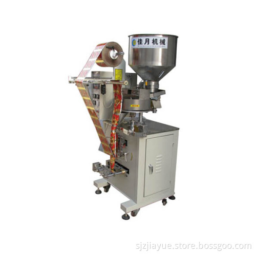 back seal automatic packing machine